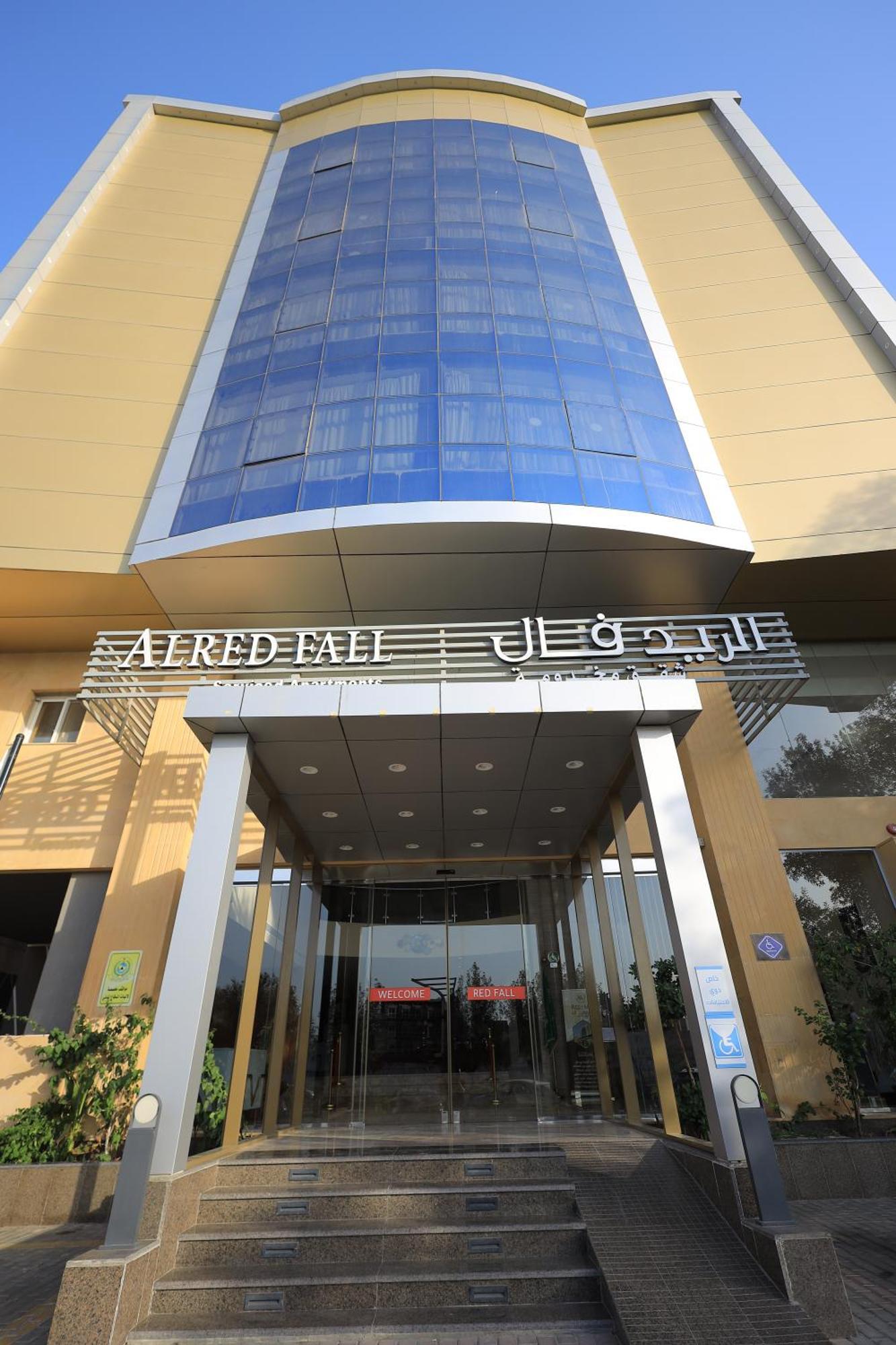 Hotel Red Fall 3*